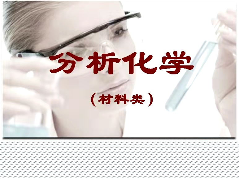 体育博彩
