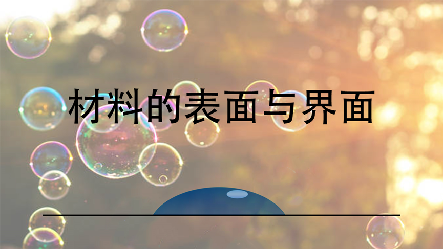 体育博彩