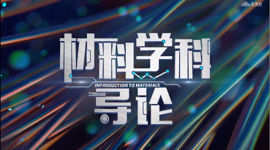 体育博彩