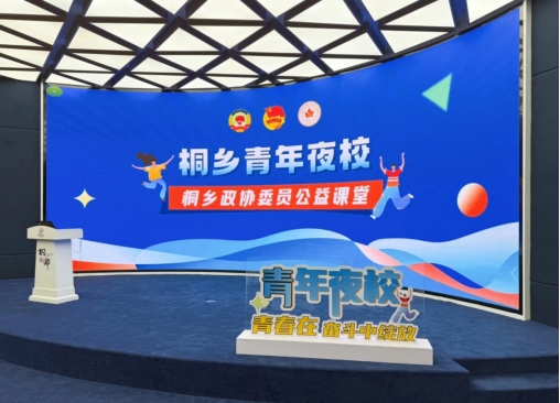 体育博彩