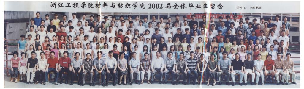 体育博彩