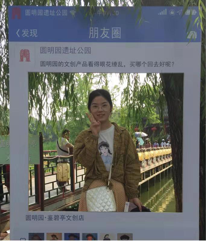 体育博彩