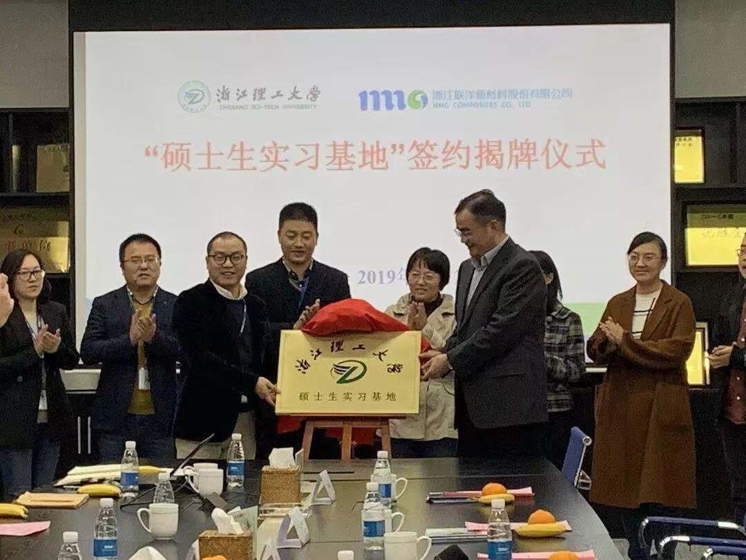 体育博彩