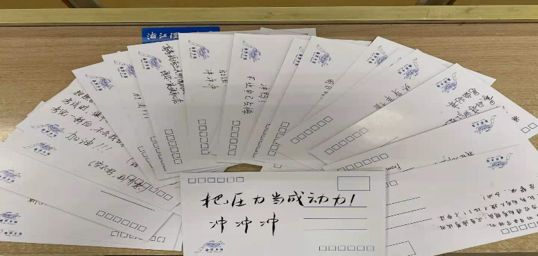 体育博彩