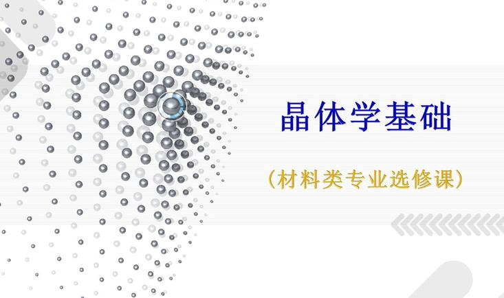 体育博彩