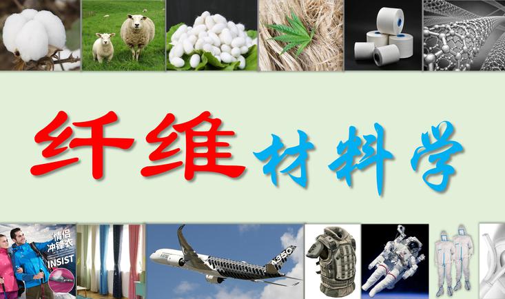 体育博彩