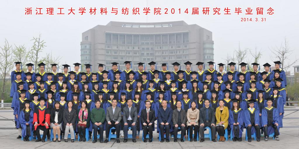 体育博彩