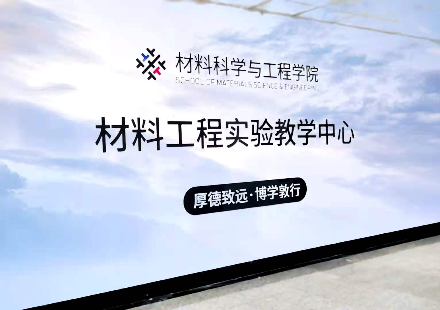 体育博彩