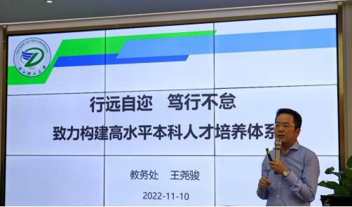 体育博彩