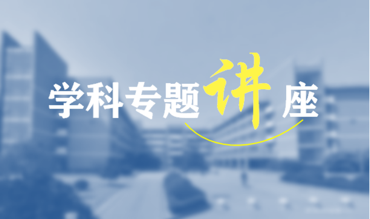体育博彩