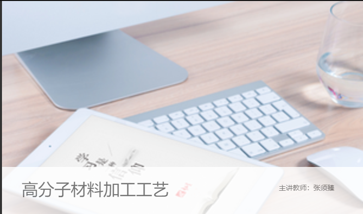 体育博彩
