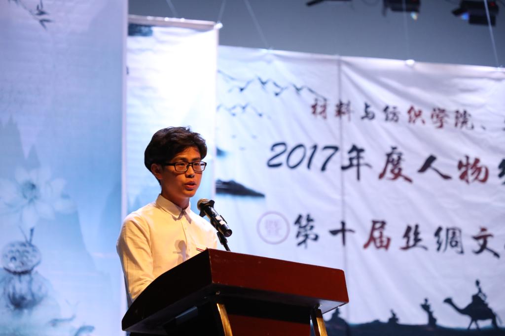 体育博彩