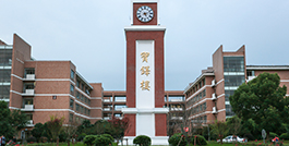 体育博彩